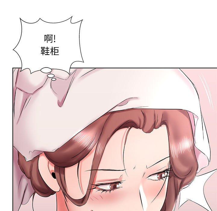 假戏真做[h漫]韩漫全集-假戏真做-第 42 话无删减无遮挡章节图片 