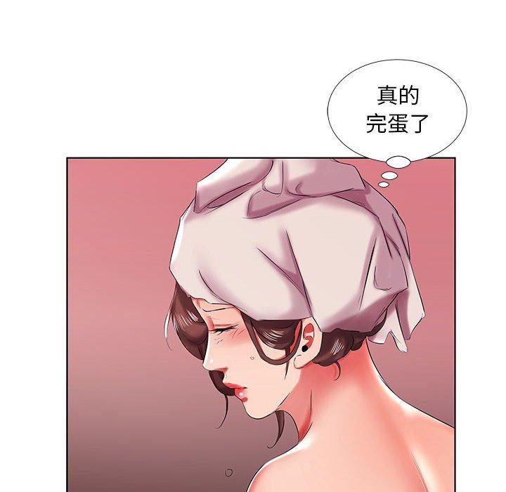 假戏真做[h漫]韩漫全集-假戏真做-第 42 话无删减无遮挡章节图片 