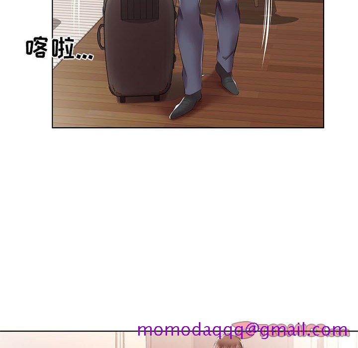 假戏真做[h漫]韩漫全集-假戏真做-第 43 话无删减无遮挡章节图片 