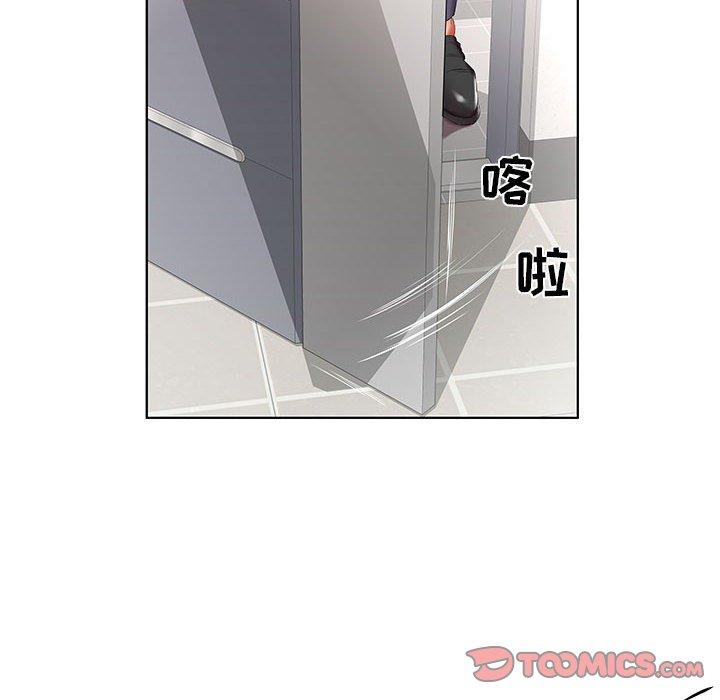 假戏真做[h漫]韩漫全集-假戏真做-第 43 话无删减无遮挡章节图片 