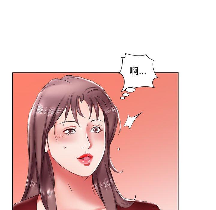 假戏真做[h漫]韩漫全集-假戏真做-第 43 话无删减无遮挡章节图片 