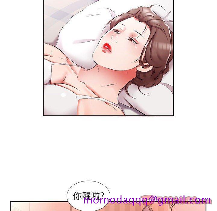 假戏真做[h漫]韩漫全集-假戏真做-第 45 话无删减无遮挡章节图片 