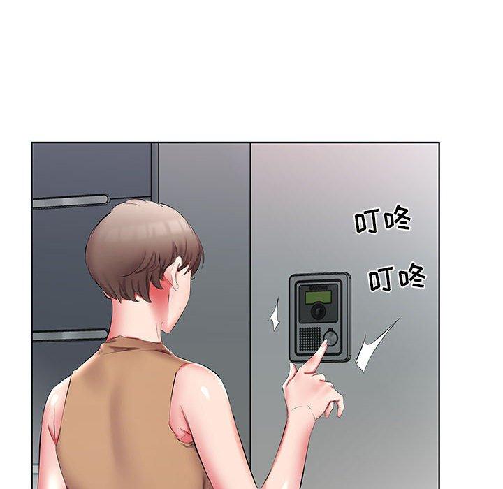 假戏真做[h漫]韩漫全集-假戏真做-第 45 话无删减无遮挡章节图片 