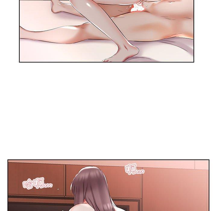 假戏真做[h漫]韩漫全集-假戏真做-第 45 话无删减无遮挡章节图片 