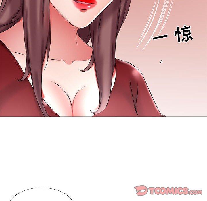 假戏真做[h漫]韩漫全集-假戏真做-第 45 话无删减无遮挡章节图片 