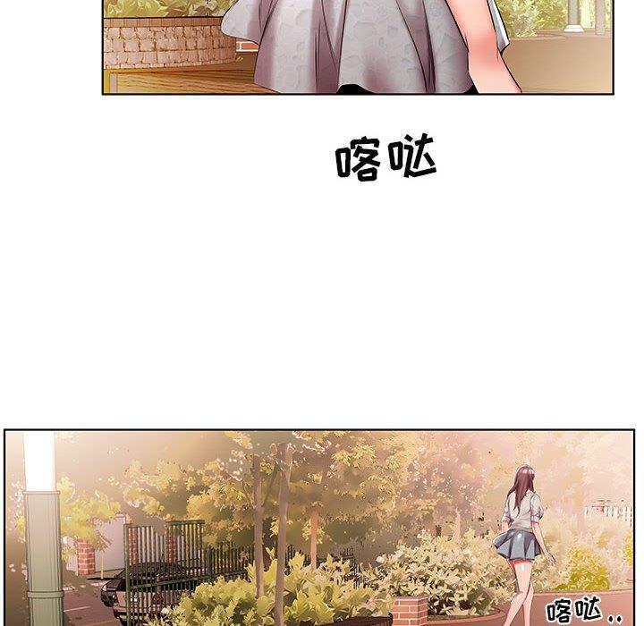 假戏真做[h漫]韩漫全集-假戏真做-第 46 话无删减无遮挡章节图片 