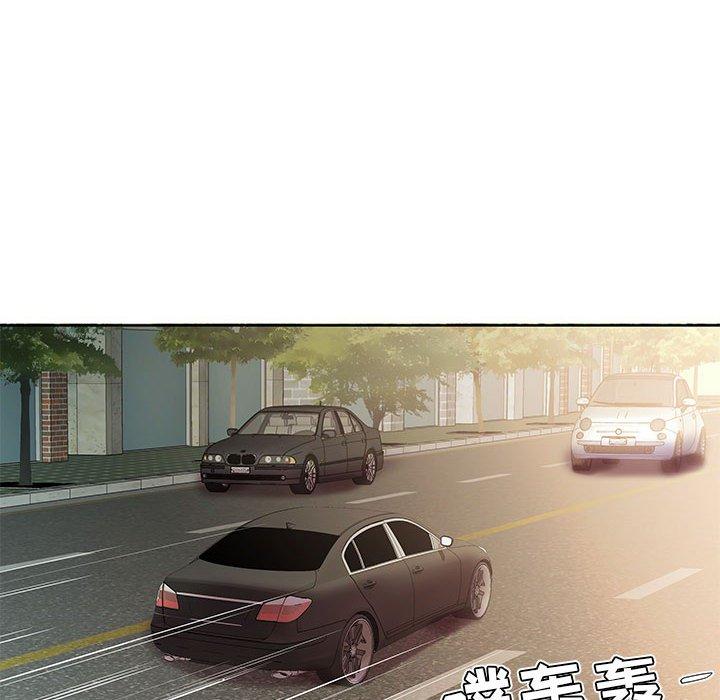 假戏真做[h漫]韩漫全集-假戏真做-第 46 话无删减无遮挡章节图片 