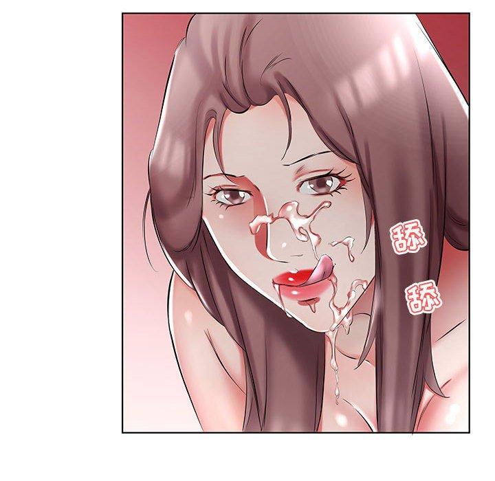 假戏真做[h漫]韩漫全集-假戏真做-第 46 话无删减无遮挡章节图片 