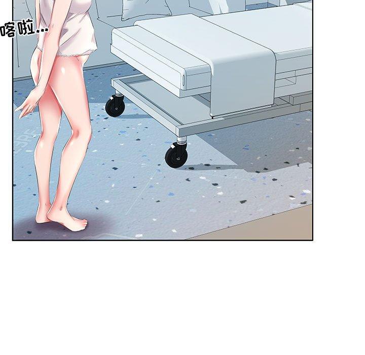 假戏真做[h漫]韩漫全集-假戏真做-第 48 话无删减无遮挡章节图片 