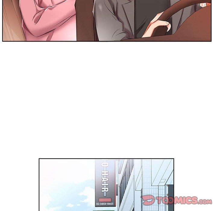 假戏真做[h漫]韩漫全集-假戏真做-第 48 话无删减无遮挡章节图片 
