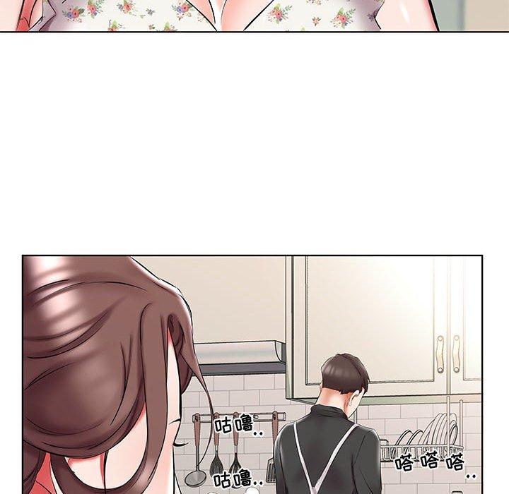 假戏真做[h漫]韩漫全集-假戏真做-第 48 话无删减无遮挡章节图片 
