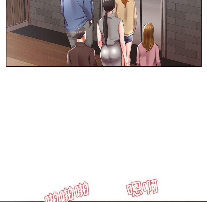 假戏真做[h漫]韩漫全集-假戏真做-第 49 话无删减无遮挡章节图片 