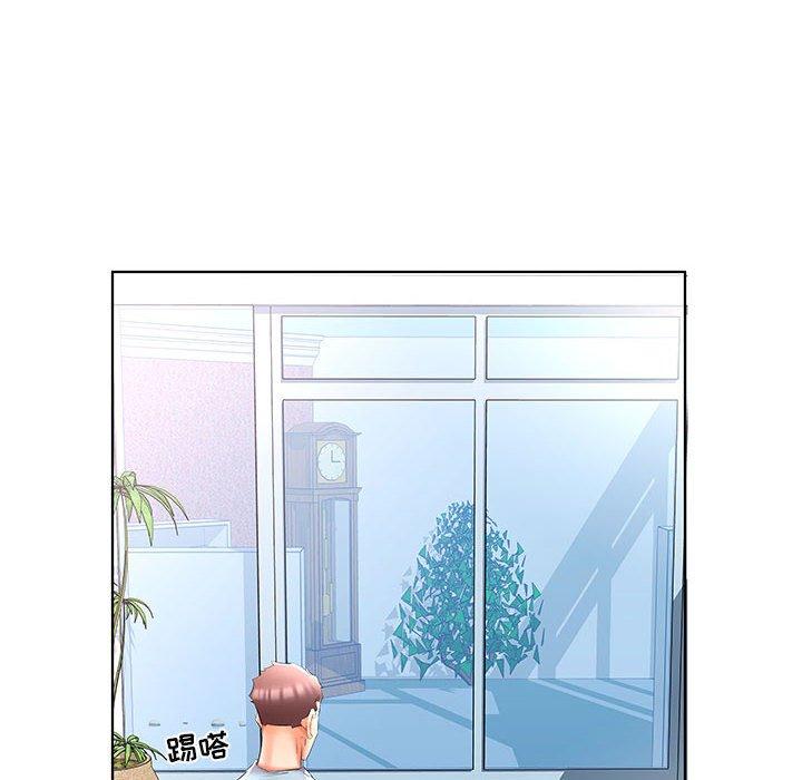 假戏真做[h漫]韩漫全集-假戏真做-第 49 话无删减无遮挡章节图片 