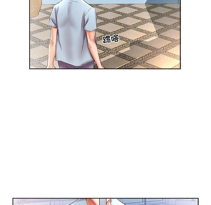 假戏真做[h漫]韩漫全集-假戏真做-第 49 话无删减无遮挡章节图片 
