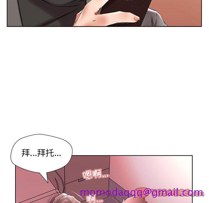 假戏真做[h漫]韩漫全集-假戏真做-第 49 话无删减无遮挡章节图片 