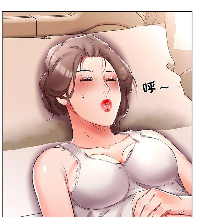 假戏真做[h漫]韩漫全集-假戏真做-第 49 话无删减无遮挡章节图片 