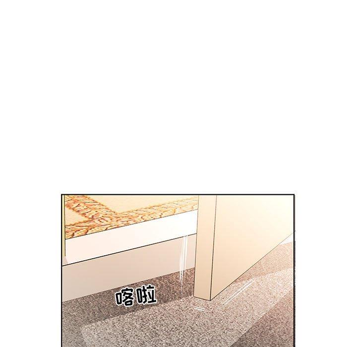假戏真做[h漫]韩漫全集-假戏真做-第 49 话无删减无遮挡章节图片 