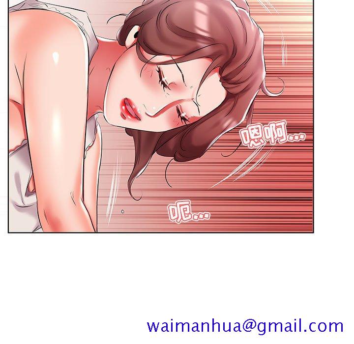 假戏真做[h漫]韩漫全集-假戏真做-第 49 话无删减无遮挡章节图片 