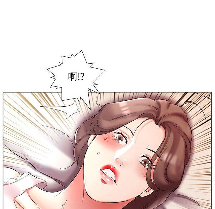 假戏真做[h漫]韩漫全集-假戏真做-第 49 话无删减无遮挡章节图片 