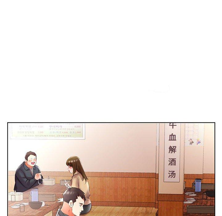 假戏真做[h漫]韩漫全集-假戏真做-第 49 话无删减无遮挡章节图片 