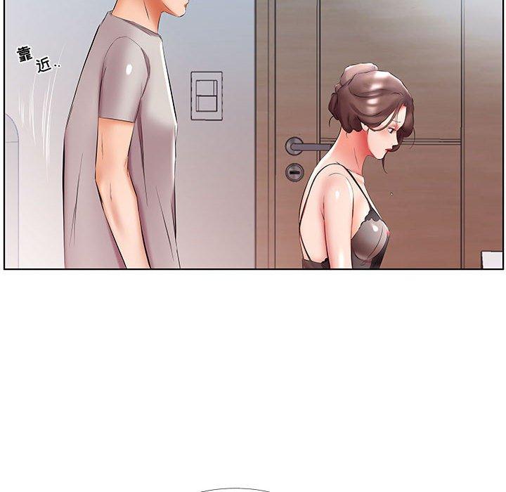 假戏真做[h漫]韩漫全集-假戏真做-第 50 话无删减无遮挡章节图片 