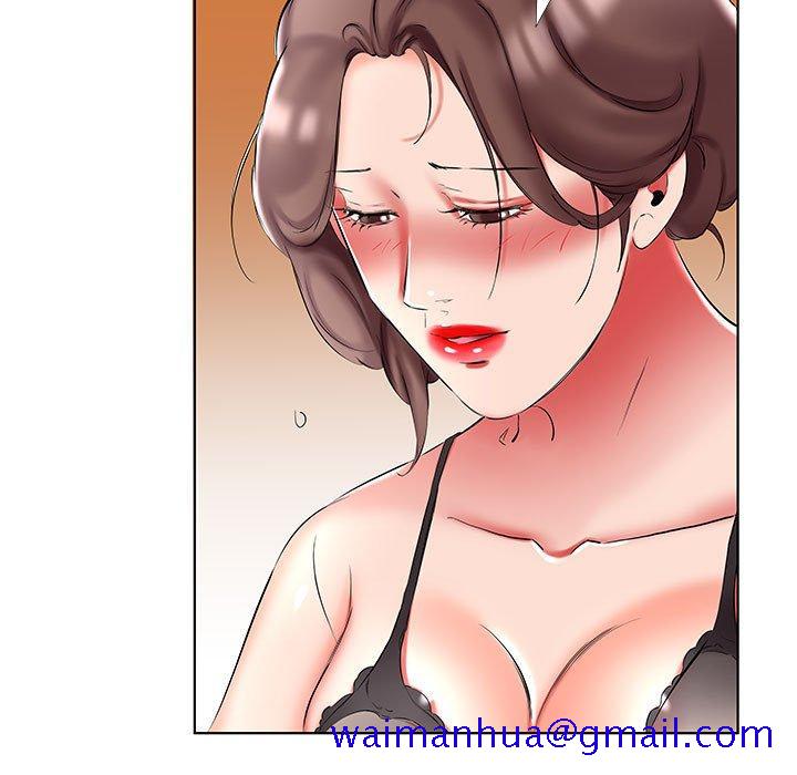 假戏真做[h漫]韩漫全集-假戏真做-第 50 话无删减无遮挡章节图片 