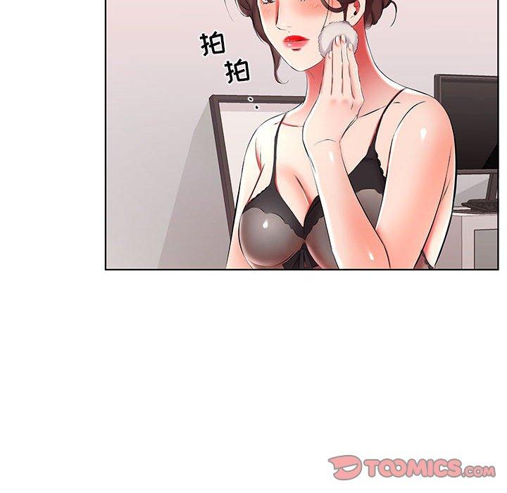 假戏真做[h漫]韩漫全集-假戏真做-第 50 话无删减无遮挡章节图片 