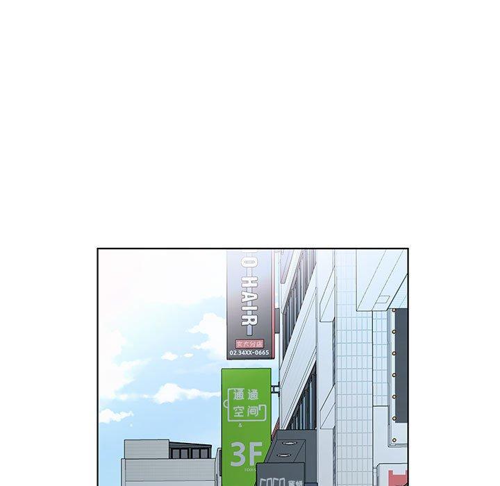 假戏真做[h漫]韩漫全集-假戏真做-第 50 话无删减无遮挡章节图片 