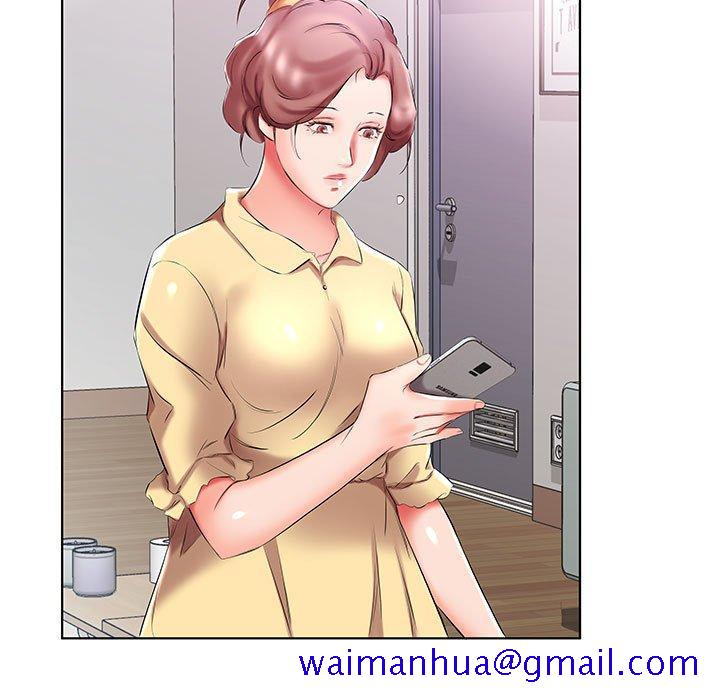 假戏真做[h漫]韩漫全集-假戏真做-第 52 话无删减无遮挡章节图片 