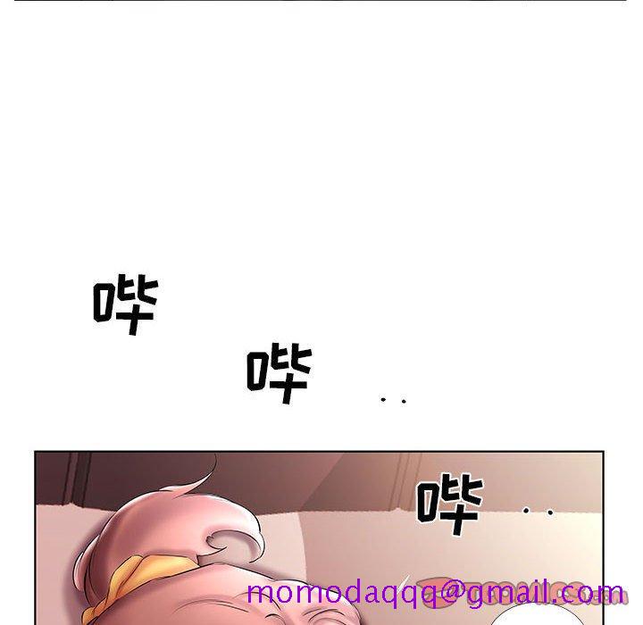 假戏真做[h漫]韩漫全集-假戏真做-第 52 话无删减无遮挡章节图片 