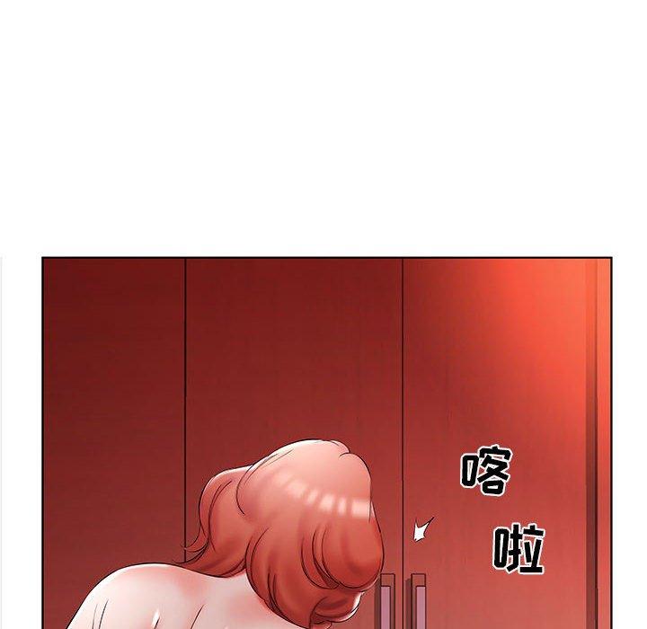 假戏真做[h漫]韩漫全集-假戏真做-第 52 话无删减无遮挡章节图片 