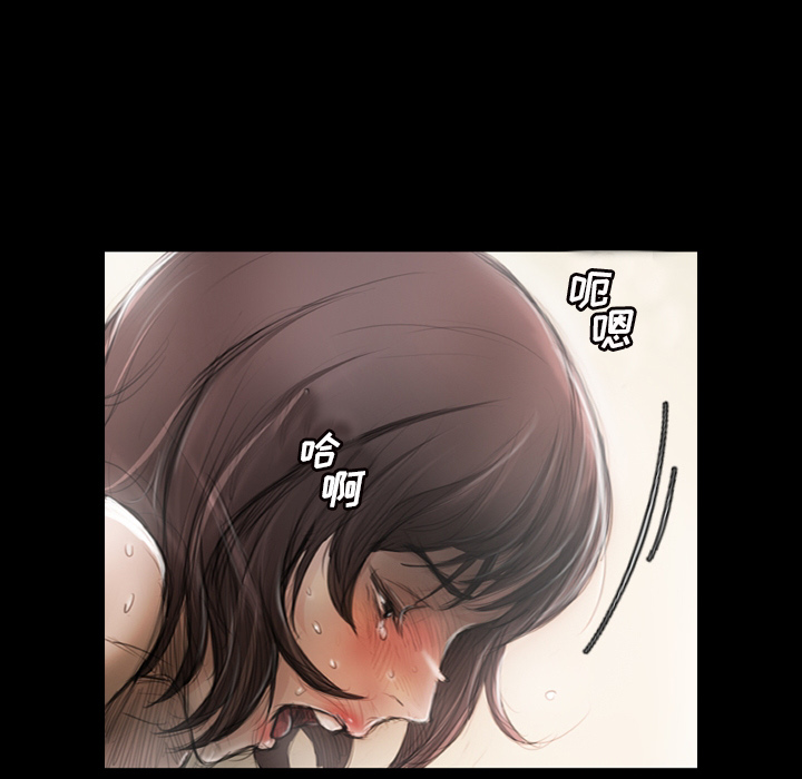 诡秘的姐妹[抖漫]韩漫全集-诡秘的姐妹-第 1 章无删减无遮挡章节图片 