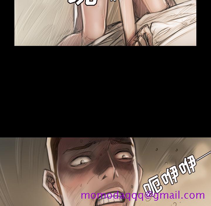 诡秘的姐妹[抖漫]韩漫全集-诡秘的姐妹-第 1 章无删减无遮挡章节图片 