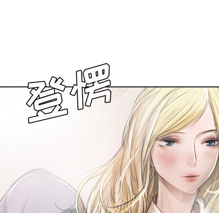 诡秘的姐妹[抖漫]韩漫全集-诡秘的姐妹-第 1 章无删减无遮挡章节图片 