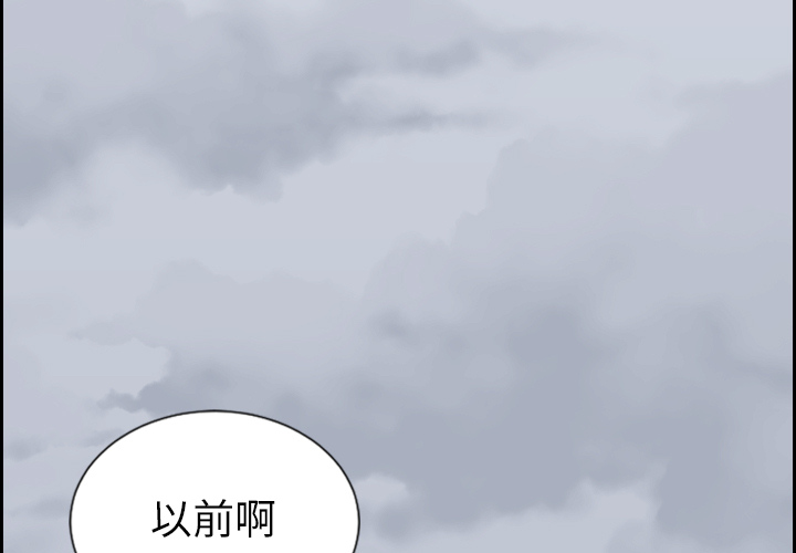 诡秘的姐妹[抖漫]韩漫全集-诡秘的姐妹-第 1 章无删减无遮挡章节图片 