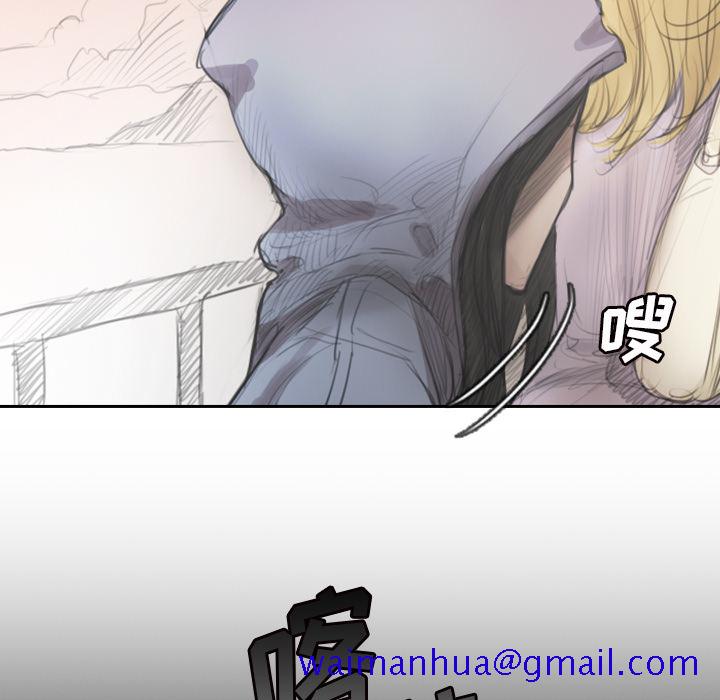 诡秘的姐妹[抖漫]韩漫全集-诡秘的姐妹-第 1 章无删减无遮挡章节图片 