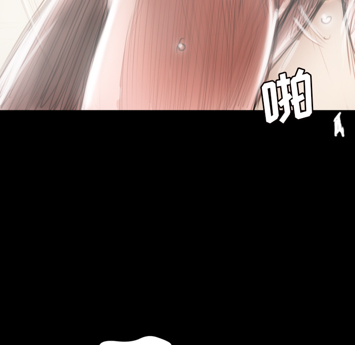 诡秘的姐妹[抖漫]韩漫全集-诡秘的姐妹-第 2 章无删减无遮挡章节图片 
