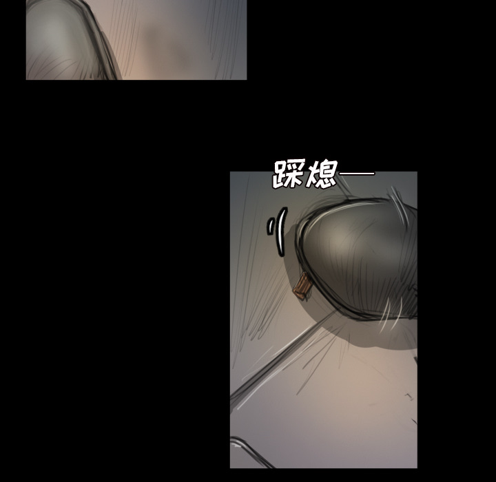 诡秘的姐妹[抖漫]韩漫全集-诡秘的姐妹-第 2 章无删减无遮挡章节图片 
