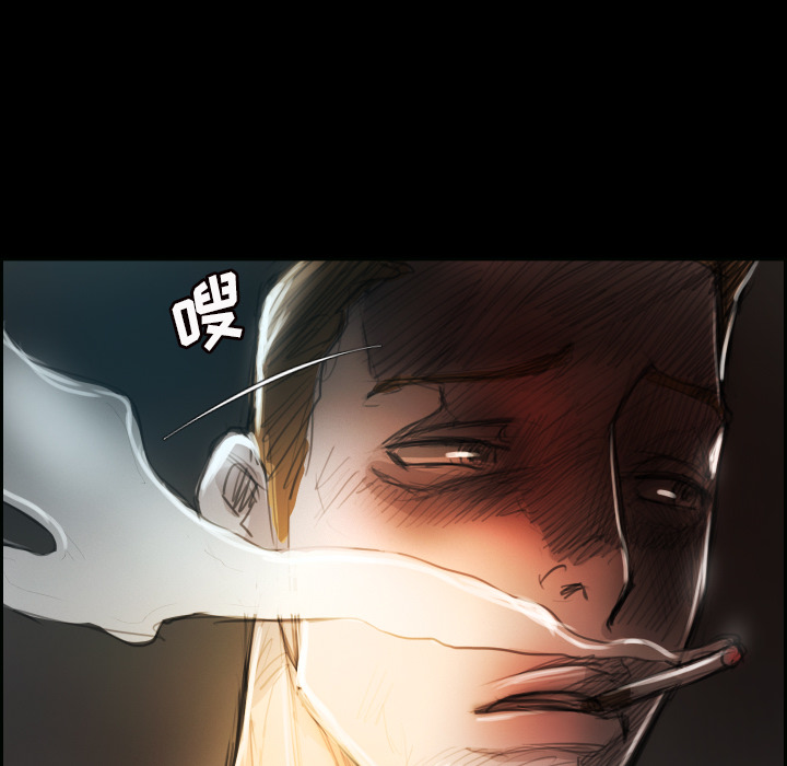 诡秘的姐妹[抖漫]韩漫全集-诡秘的姐妹-第 2 章无删减无遮挡章节图片 