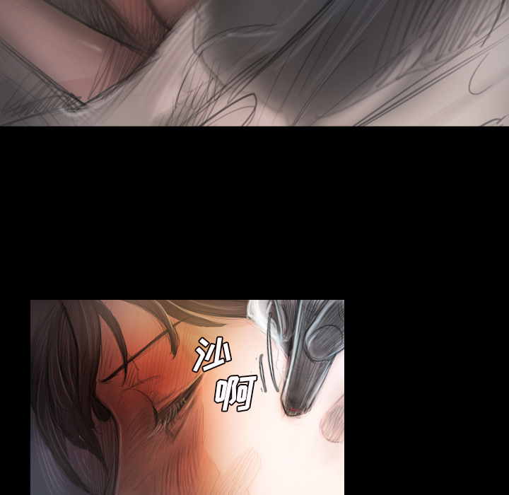 诡秘的姐妹[抖漫]韩漫全集-诡秘的姐妹-第 2 章无删减无遮挡章节图片 