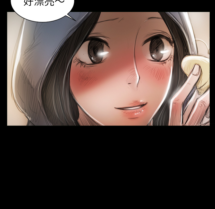 诡秘的姐妹[抖漫]韩漫全集-诡秘的姐妹-第 2 章无删减无遮挡章节图片 