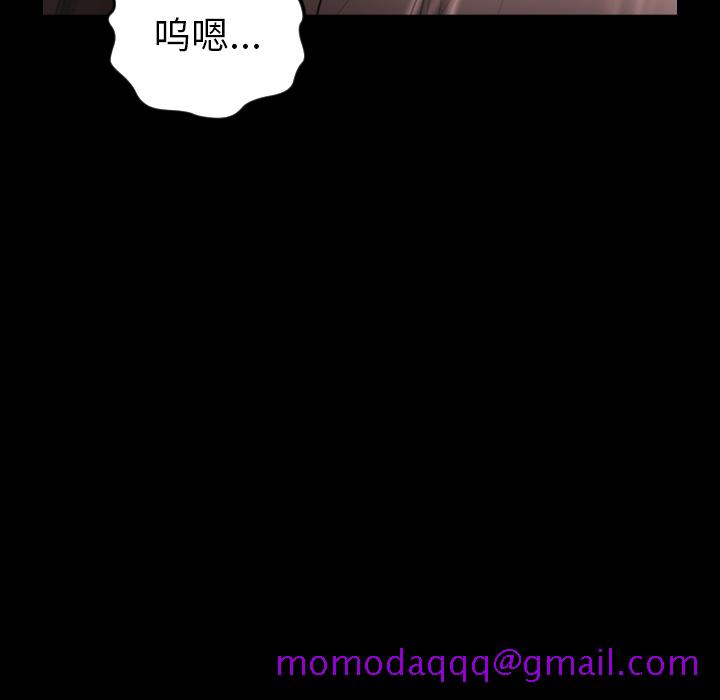诡秘的姐妹[抖漫]韩漫全集-诡秘的姐妹-第 2 章无删减无遮挡章节图片 
