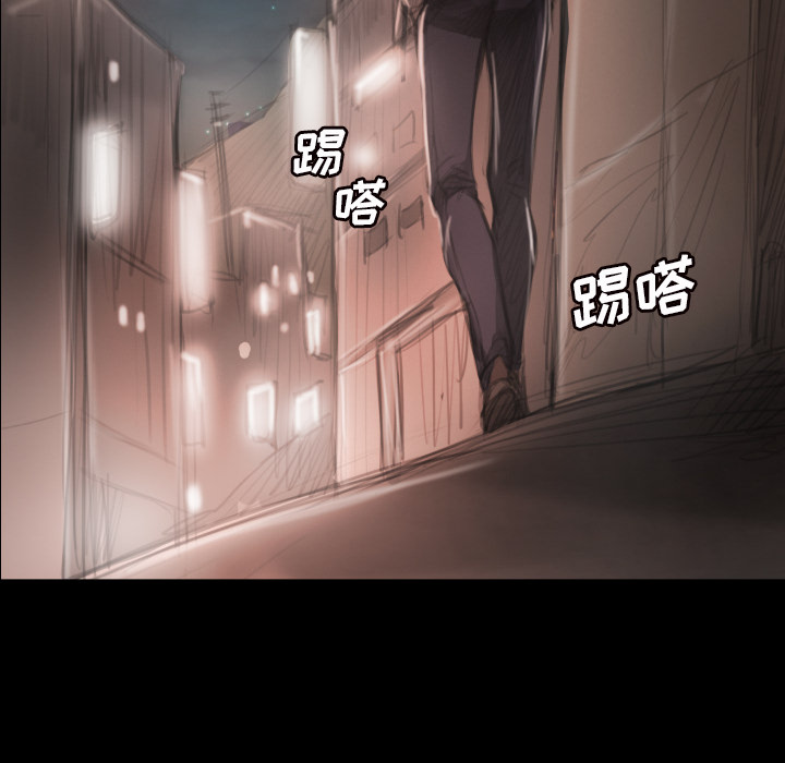 诡秘的姐妹[抖漫]韩漫全集-诡秘的姐妹-第 2 章无删减无遮挡章节图片 