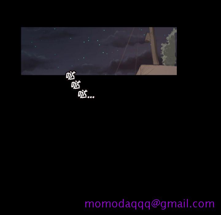 诡秘的姐妹[抖漫]韩漫全集-诡秘的姐妹-第 4 章无删减无遮挡章节图片 