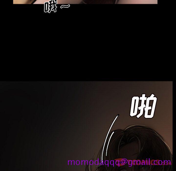 诡秘的姐妹[抖漫]韩漫全集-诡秘的姐妹-第 4 章无删减无遮挡章节图片 