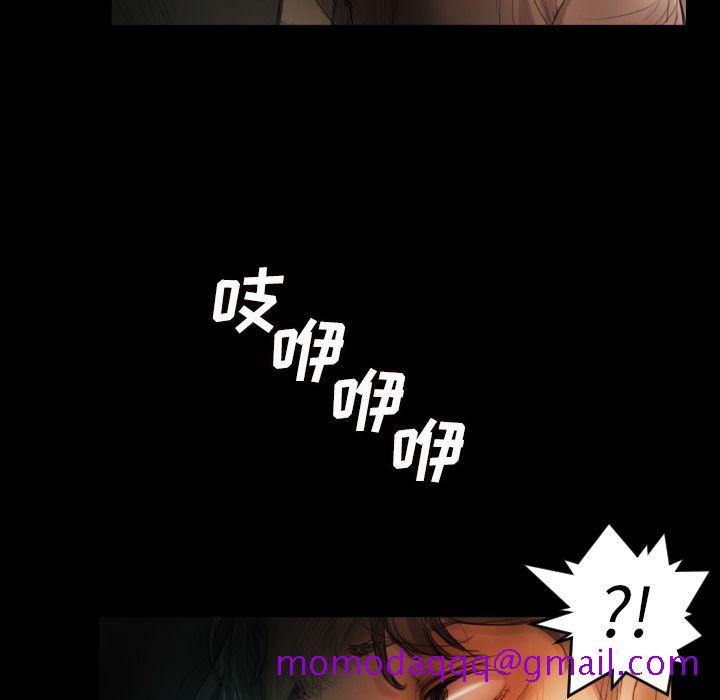 诡秘的姐妹[抖漫]韩漫全集-诡秘的姐妹-第 4 章无删减无遮挡章节图片 