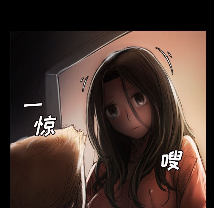 诡秘的姐妹[抖漫]韩漫全集-诡秘的姐妹-第 4 章无删减无遮挡章节图片 