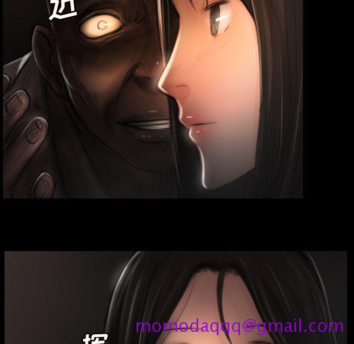 诡秘的姐妹[抖漫]韩漫全集-诡秘的姐妹-第 4 章无删减无遮挡章节图片 