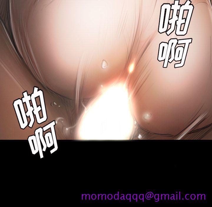 诡秘的姐妹[抖漫]韩漫全集-诡秘的姐妹-第 5 章无删减无遮挡章节图片 