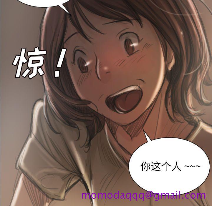诡秘的姐妹[抖漫]韩漫全集-诡秘的姐妹-第 5 章无删减无遮挡章节图片 